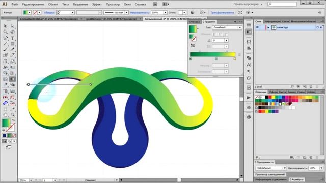 Создание 3D логотипа (3D logo tutorial ( Illustrator CS6) смотреть онлайн