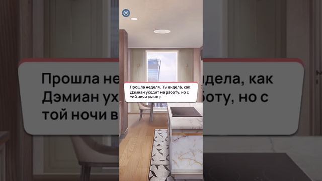 Мой сосед миллионер 7 смотреть онлайн