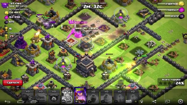 Clash of Clans : Бой на 23,000 Подписчиков | 8 ГОЛЕМОВ ! смотреть онлайн
