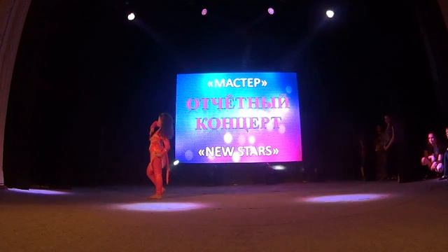 Яппарова Кира смотреть онлайн