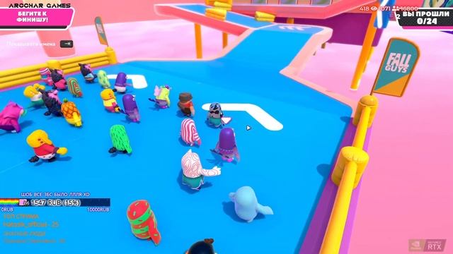 FALL GUYS ► ПРО MLG ТОП 1 В ПАДАЮЩИХ ГАЙСАХ XD смотреть онлайн