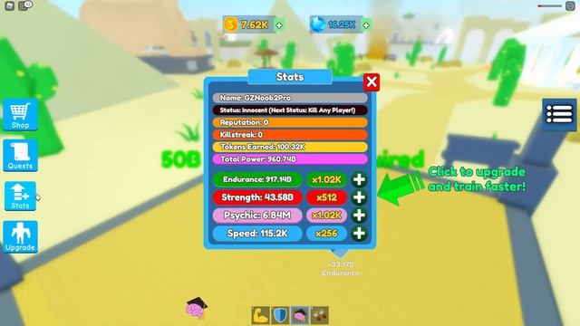 Super power fighting simulator Noob to Pro Part 1 смотреть онлайн