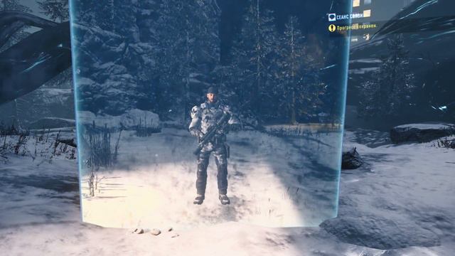 Жизнь (Call of Duty: Black Ops III #11) смотреть онлайн