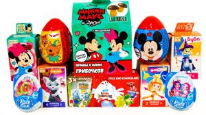 ПЯТНИЧНЫЙ Сюрприз МИКС Фиксики ПУШИСТИКИ Три Кота ЭНЧАНТИМАЛС Cave Club МИККИ МАУС