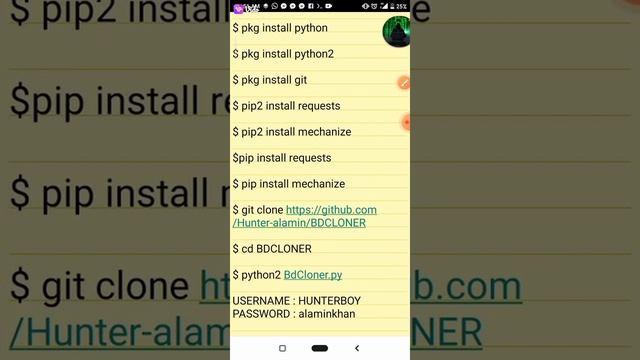 ??এক গন্টায় একশত আইডি,,,,?? смотреть онлайн