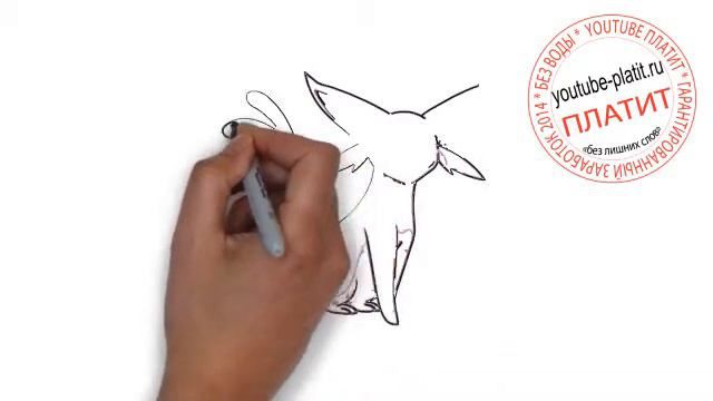 Картинка покемон Эспеон How to draw pokemon espeon смотреть онлайн