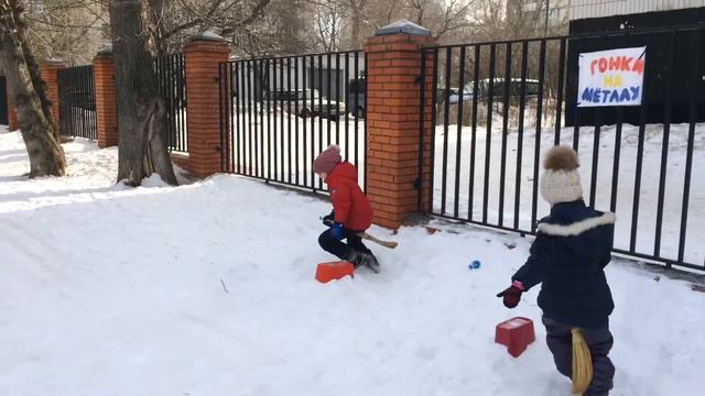 Масленица в ГБОУ Школа 1315 смотреть онлайн