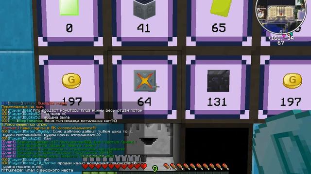 LavaCraft открытие сундуков пирата #3 смотреть онлайн