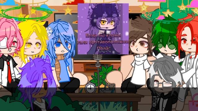 "реакция 13 карт на дам" (габриель,куромаку,данте,феликс,вару,рамео,зонтик,пик) смотреть онлайн