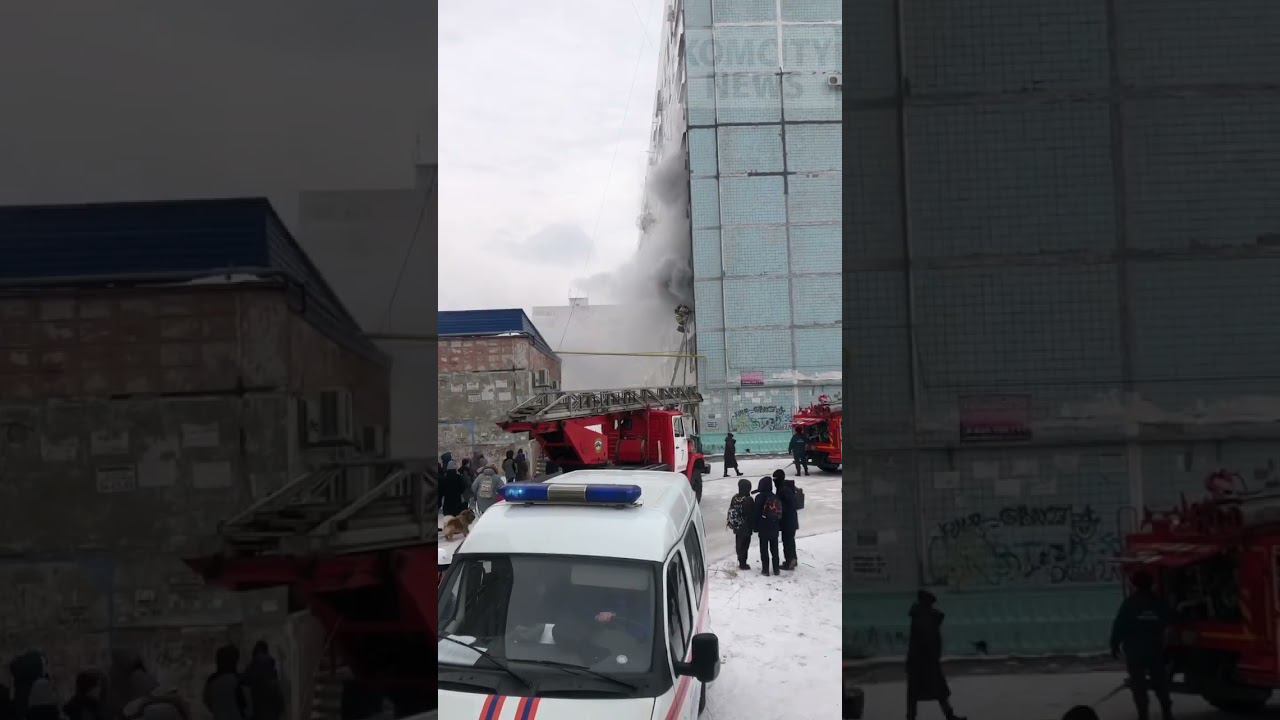 Пожар на Дикопольцева. Предварительно, горит балкон. смотреть онлайн