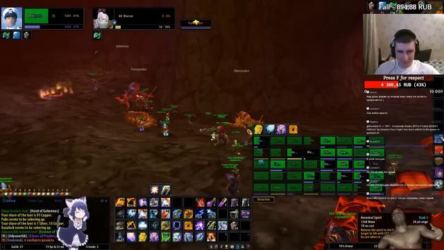 Legendary Raid or How to get Thunderfury смотреть онлайн
