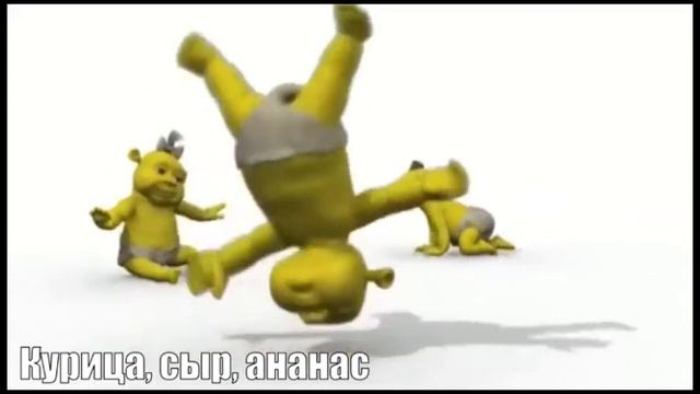 🔥Все популярные МЕМЫ 2020 ГОДА🔥 смотреть онлайн