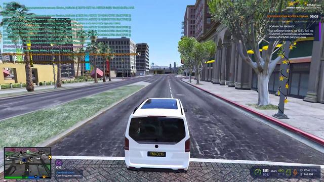 Grand Theft Auto V 2024.09.15 - 17.42.14.24.DVR - Trim смотреть онлайн