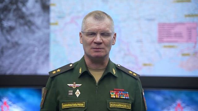 Брифинг Министерства Обороны РФ о ходе СВО 19.02.2023