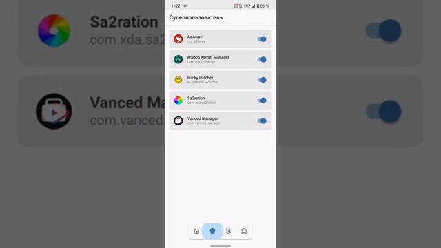 || ДЕЛАЕМ ТОПОВЫЙ ЭКРАН НА ЛЮБОМ XIAOMI и POCO || ТОЛЬКО ROOT! || смотреть онлайн