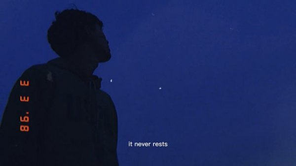 In This Shirt – The Irrepressibles