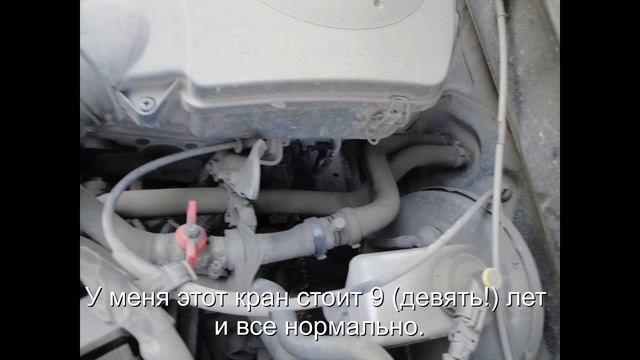 Ремонт печки авто: решения проблем