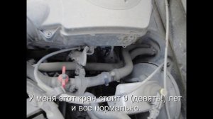 Из дефлектора идет горячий воздух, при выключенной печке? Есть решение!