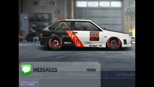 Drag racing Уличные гонки винил на ваз 2108. смотреть онлайн