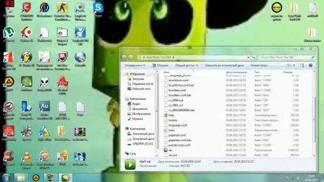 уроки по SAI #2