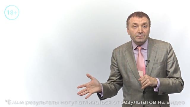 Мастерство в Искусстве