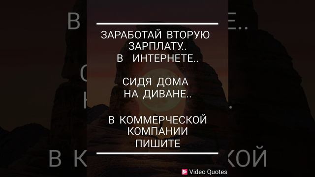 О компании.New Millennium Centre Ltd.