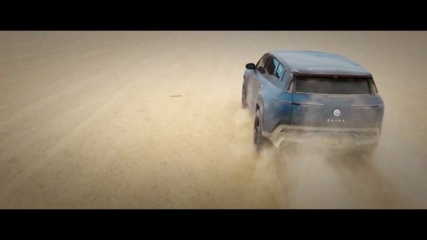 Fisker showcased the all-electric Fisker Ocean SUV at CES 2022