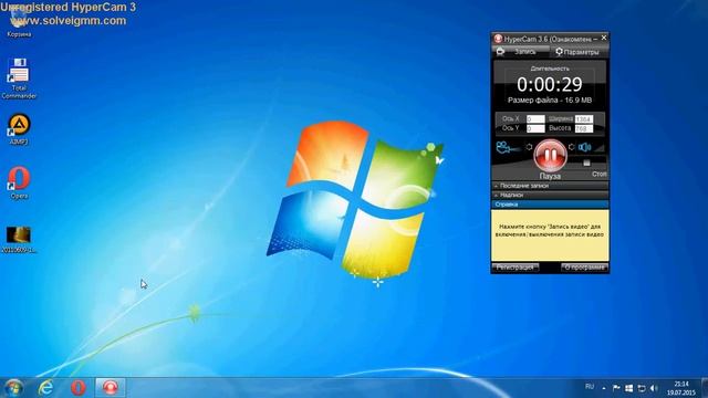 Как найти Экранную Клавиатуру смотреть онлайн