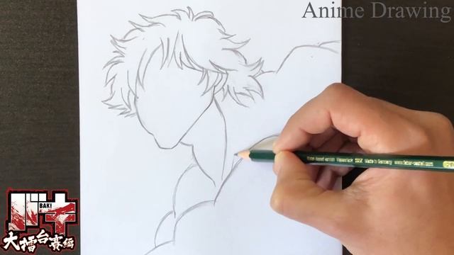 "How to Draw Baki: Step-by-Step Tutorial for Beginners" смотреть онлайн