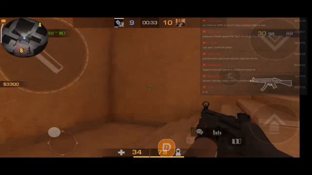 🎮STREAM STANDOFF 2🎮 смотреть онлайн