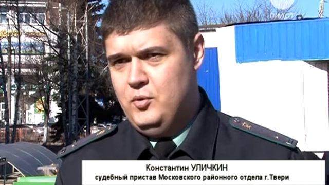 Ларьков и след простыл. 2014-03-28 смотреть онлайн