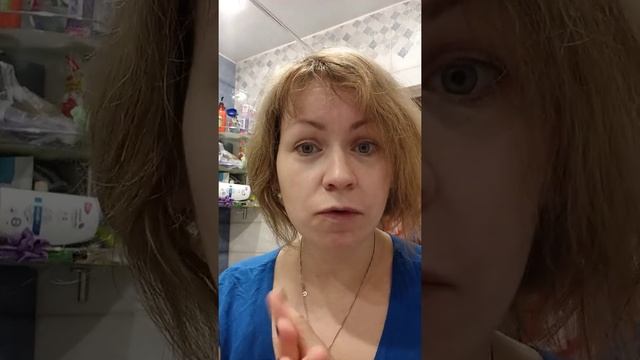 Что я использую перед сном!))) смотреть онлайн
