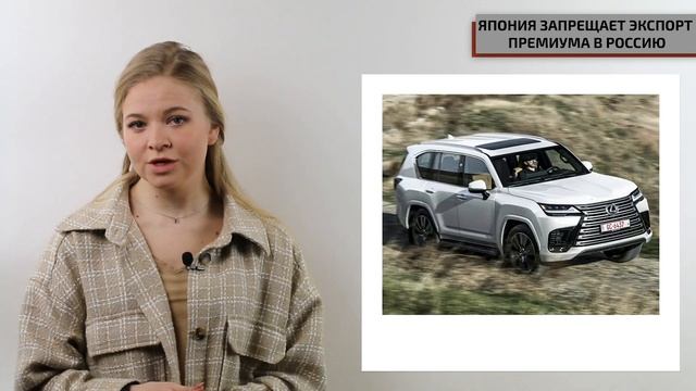Первый кроссовер от Lotus, Европа без Ford Mondeo, а Россия без японских люксовых машин смотреть онлайн