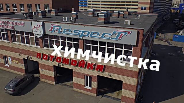 AutoClans рекламный ролик смотреть онлайн