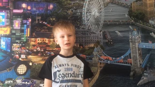 Стихотворение про лень смотреть онлайн