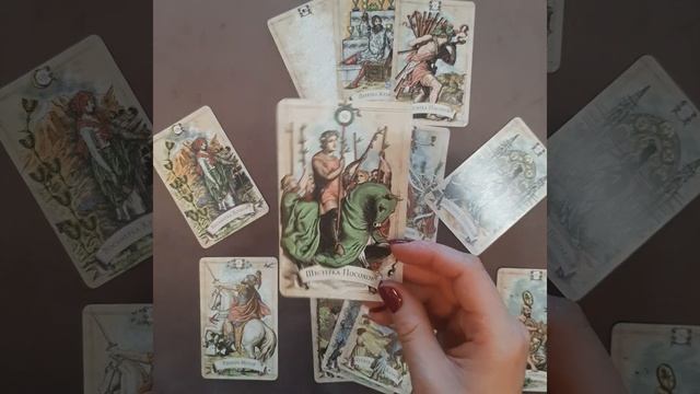 РЫБЫ. АПРЕЛЬ 2023. ТАРО-ПРОГНОЗ смотреть онлайн