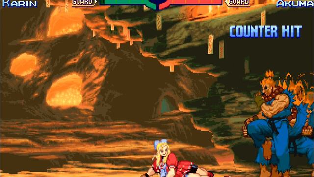Street Fighter Alpha 3/Zero 3 (Arcade 1998) - Karin Kanzuki [Playthrough/LongPlay] смотреть онлайн
