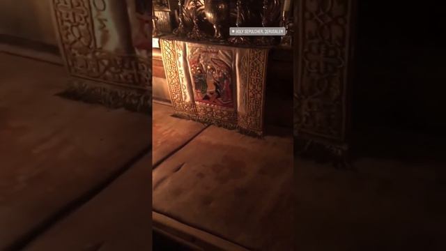 Гроб Господень. смотреть онлайн
