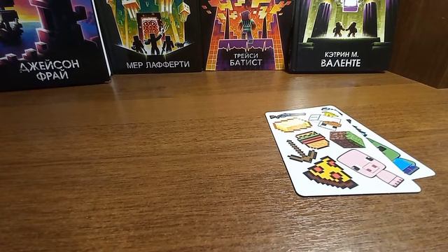 ОБЗОР НА MINECRAFT DOBBLE || НАСТОЛЬНАЯ ИГРА. смотреть онлайн