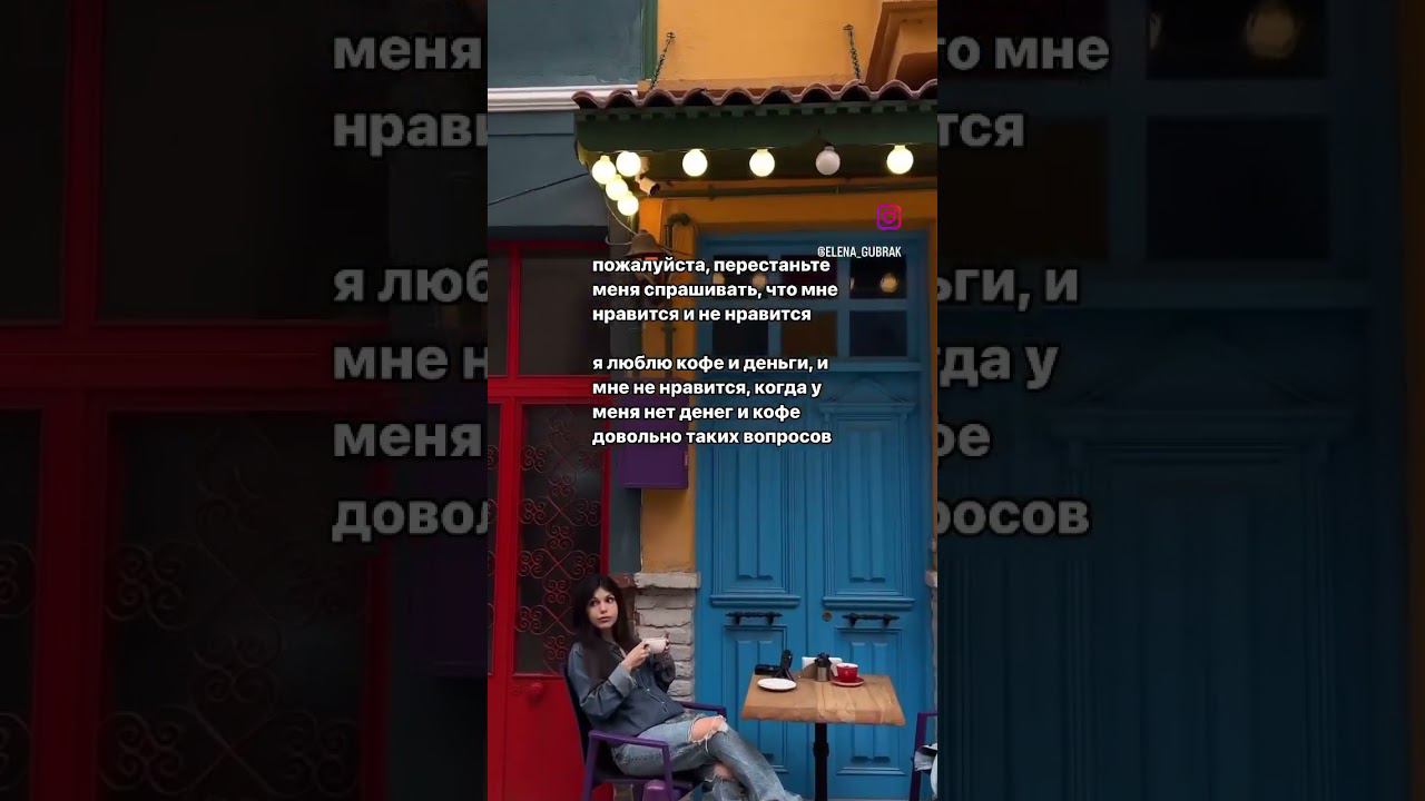  смотреть онлайн