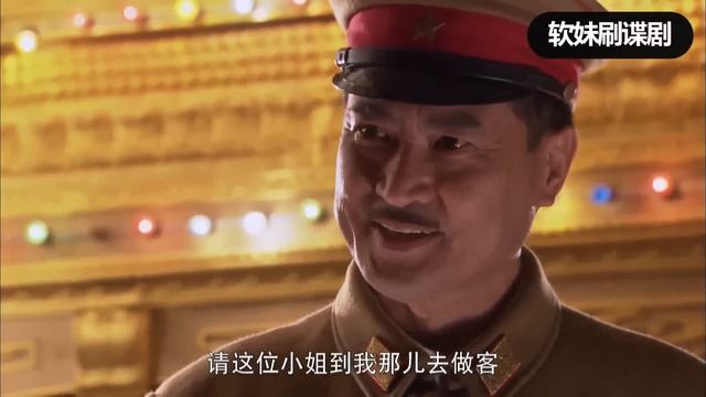 【女特工電影】日本武士調戲小姑娘，不料對方是特工，反手一擊將武士幹掉#戰爭#動作#槍戰#action смотреть онлайн