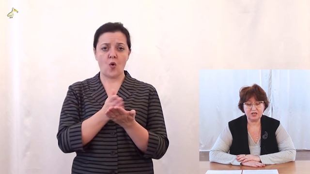 5. Условия признания гражданина инвалидом смотреть онлайн