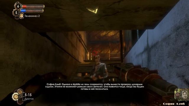История Элеоноры Лэмб. Bioshock 2 Remastered. #13 смотреть онлайн