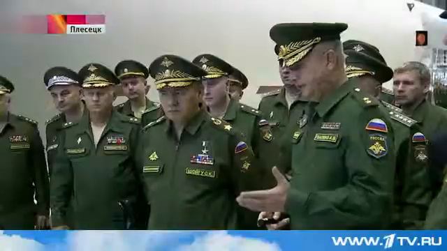 Министр обороны посетил ключевой объект воздушно космической обороны России космодром Плесецк смотреть онлайн