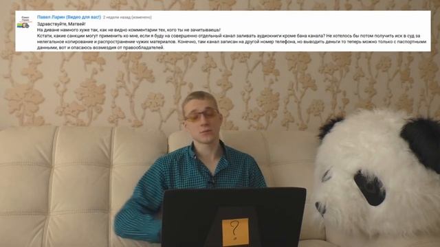 Что такое каверы на ютубе смотреть онлайн