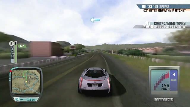 TestDrive Unlimited Gold #11 Прохождение