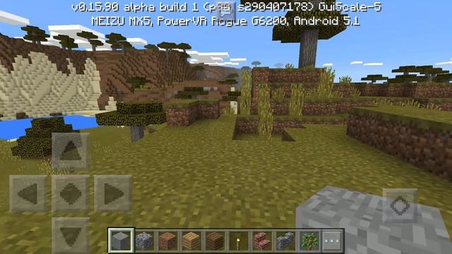 Обзор Minecraft PE 0.16.0 ( Build 4 ) Новости. Скачать 0.16.0 для Android 2.3+ смотреть онлайн