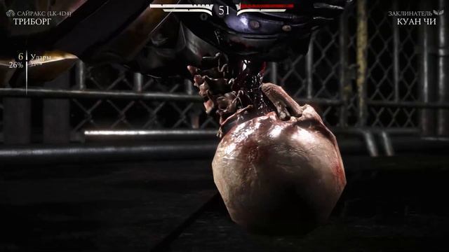Mortal Kombat X | САЙРАКС ТРИБОРГ !!! смотреть онлайн
