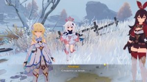 #84 Genshin Impact. Альбедо. Снежное прошлое.