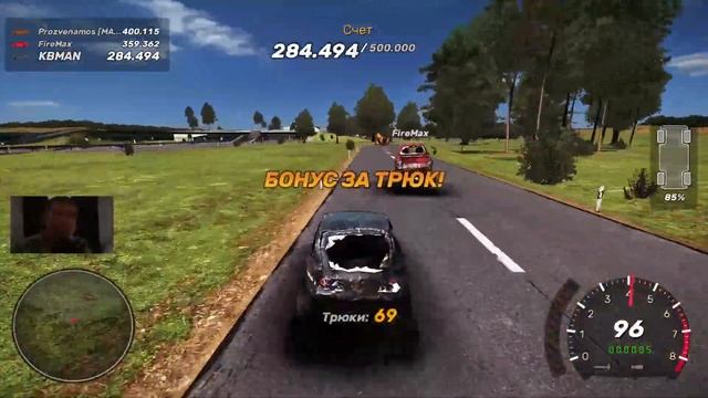 [СТРИМ] ► Crashday : Redline Edition ► Треш , Угар и Гонки! смотреть онлайн